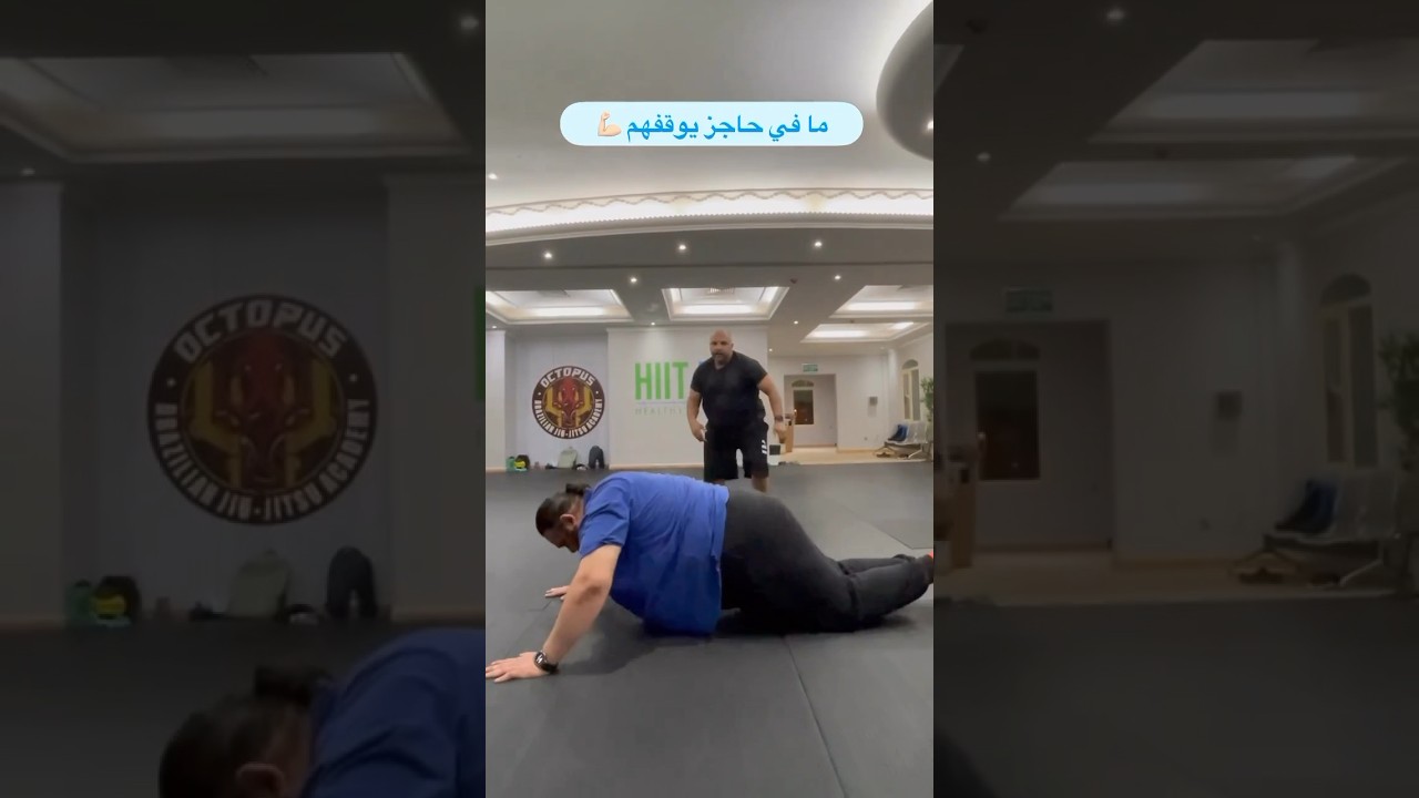 HIIT FIT TRANSFORMATION 