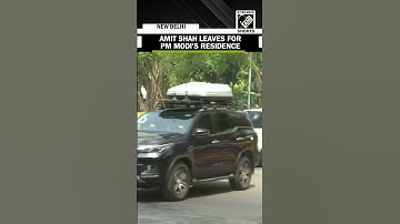 Home Minister Amit Shah leaves for PM Modi’s residence