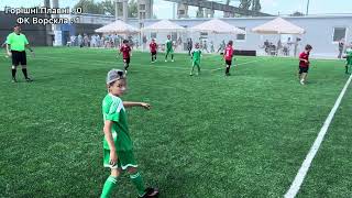 картинка: Горішні Плавні 2016 (1 : 3) ФК Ворскла 2016 Фінал (Турнір SDG CUP 2016 (U10) (8-10.08.25))