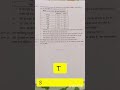 ये है कक्षा 7वीं का गणित का पेपर आपके सर की तरफ से #exam #motivational #maths #shorts #ssc