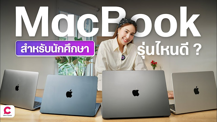 Macbook air 11 inch ส ทอง 2023 ม อสองราคา