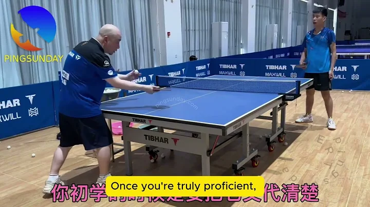 Coach Chen 47 - Backhand flick technique in table tennis