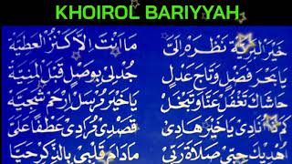 KHOIROL BARIYYAH LIRIK