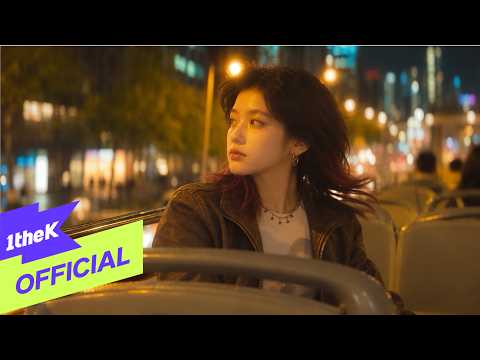 TRAVELLER - KOREAN STYLE