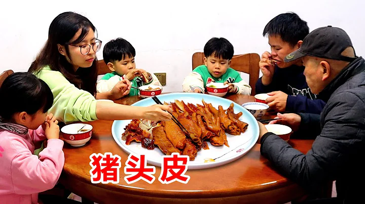 年夜飯桌上一鍋噴香滷味，簡單美味好上手，三姐弟搶著吃！ - 天天要聞