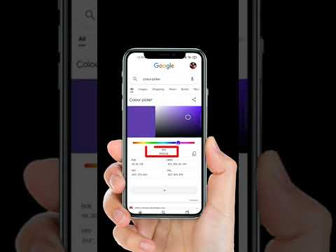 वीडियो: मैं Google कलर पिकर का उपयोग कैसे करूं? वीडियो: मैं Google कलर पिकर का उपयोग कैसे करूं?