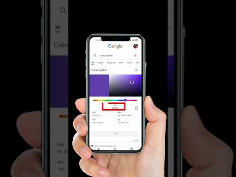 वीडियो: मैं Google कलर पिकर का उपयोग कैसे करूं?