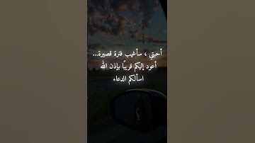 فإن مع العسر يسرا | تلاوة خاشعة للشيخ عبدالباسط عبدالصمد #Quran #القرآن_الكريم