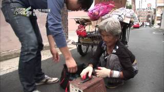 [SBS] 순간포착 세상에 이런일이 131003 #13(8)