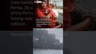 Fatal North Sea crash captured on CCTV