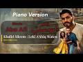 خالد سليم لكل عاشق وطن بيانو مع الكلمات   