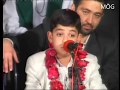 Young Boy UM聴D HUSSA聴N Nejad Reciting Quran In Pakistan LAHOR Young Boy UM聴D HUSSA聴N Nejad Reciting Quran In Pakistan LAHOR