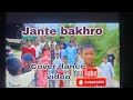 Muku Muku Mya Cover Video By Dancing World рџЋ Muku Muku Mya Cover Video By Dancing World рџЋ
