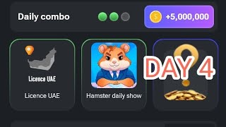 Hamster Kombat Day 4 Part 4 | How to find 3 day Combo Card Easy Way |