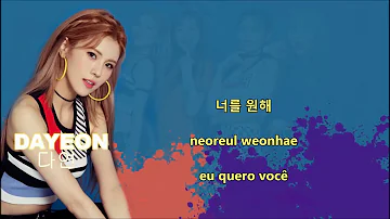 Neon Punch - Moonlight [Color Coded Lyrics - HAN/ROM/PT-BR]