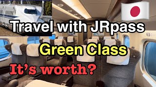 [A$429] 7days JR Green Pass #japantravel #jrpass #shinkansen