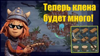 Как получить очень много клёна? 《 Гайд по добыче клёна Фростборн 》 Frostborn