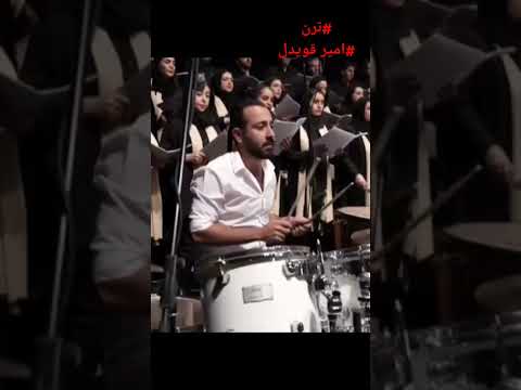 فیلم سینمایی ترن 