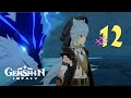 По просторам Genshin Impact  УР Пр-29 ПРОХОЖДЕНИЕ СТРИМ #12