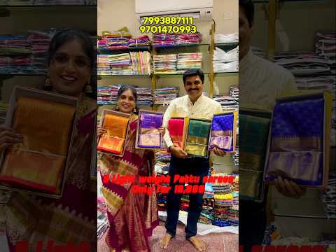 Grand opening of sri Kanya sarees @srikanyaaofficial on 25th june at Dilsukhnagar...📞 7993887111