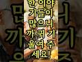 젊음의 묘약! 레몬🍋🍋🍋