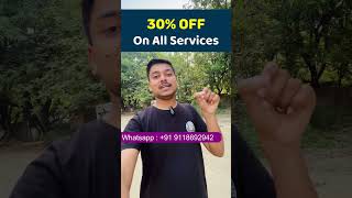Website Design pe 30% OFF — Sirf 7 Din Baaki! 🚨