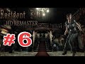 Resident Evil HD Remaster Walkthrough Jill 6 La Casa Resident Evil HD Remaster Walkthrough Jill 6 La Casa