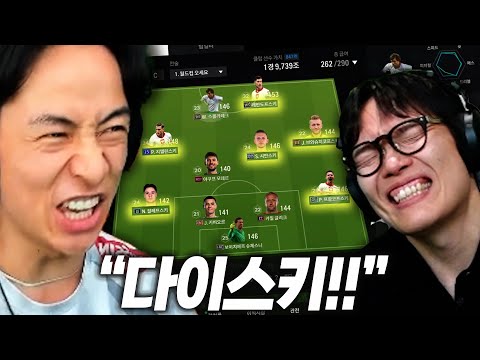 다이스키 뿌꾸!!! 일본 아닙니다 스키만 6명인 스키나라 뿌드컵 본격 시작!