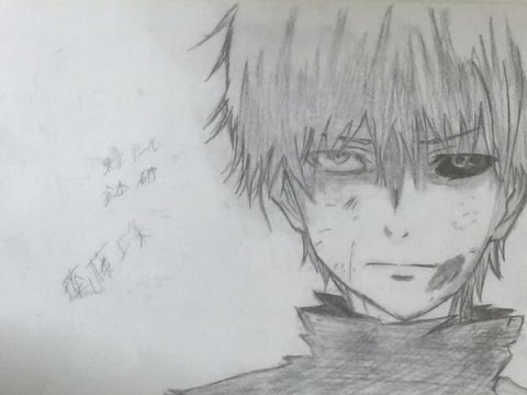 東京喰種金木研５４分で描いてみた Youtube