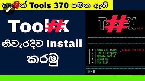 How to Install Tool-X for Termux | Termux Sinhala Tutorial Episode 59 | @SL Android