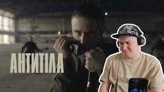 Будут стоять до конца! / Антитіла - Фортеця Бахмут / Реакция на клип