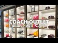 COACH OUTLET Shop With Me | Handbags/ Accessories/ New Dempsey / January 2021 Store Walk Through