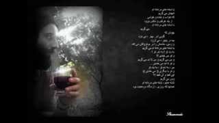 شانه ها ......Shaneh Ha