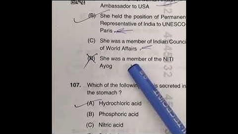 71 bpsc prelims logical guess, elimination techniques