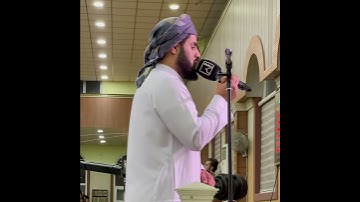آرح قلبك ❤ سورة الفاتحة بصوت رعد الكردي اجمل حالات واتس اب راحة قلبك