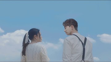 Rossa - Masih (Official Music Video)