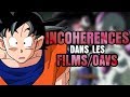 Chronique z  les incohrences dans les filmsoavs 