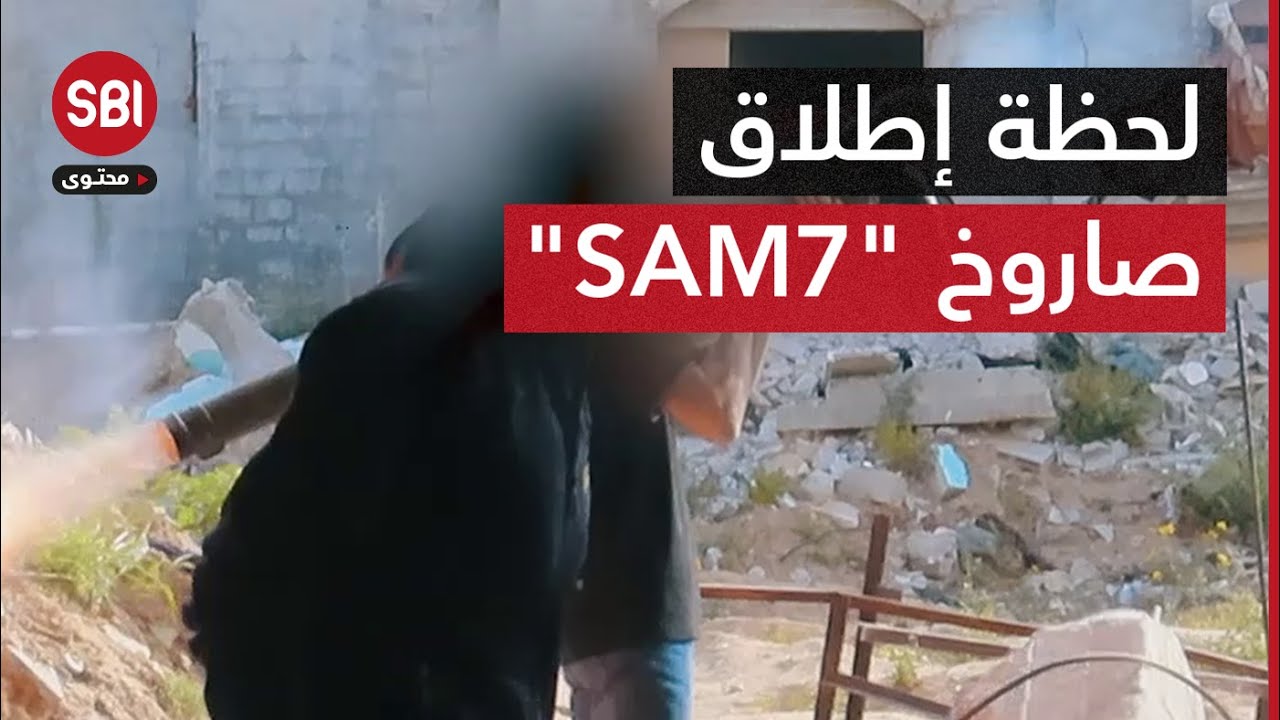 كتائب القسام تطلق صاروخ
