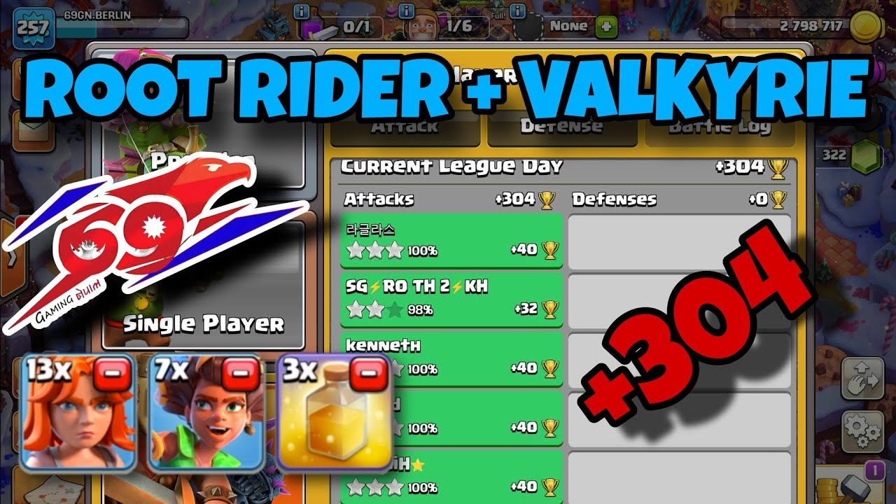 Th16 Valkyrie + root rider New Attack Strategy 2024 - Clash of Clans ...