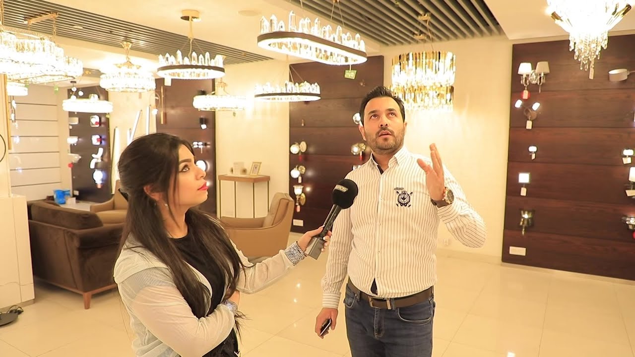 أحدث تصاميم ثريـات الكريستال في الأسواق العراقية , تقديم : أضواء الخفاجي / نسمات زاكروس