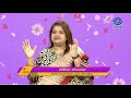 मिलेट्सचं महत्व | शर्मिला ओसवाल | मिलेट प्रचारक मिलेट वुमन ऑफ इंडिया | HD | Sakhi Sahyadri | 09.5.24