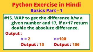 #15 WAP to find the difference between two numbers in Python | Python Practice | Coding with Pritam