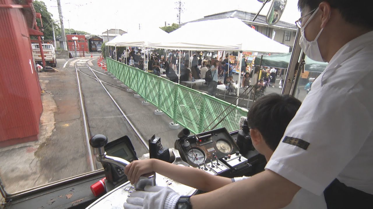 第12回路面電車まつり　吊り革3個セット maxresdefault.jpg