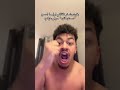 سحلبة قلبة