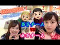 【初コラボ】2vs2で1ゲーム投げてみたら衝撃の結果に！！！【ゆりぽん】
