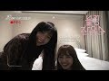 BLACKPINK - ‘블핑하우스 (BLACKPINK HOUSE)’ EP.3-3