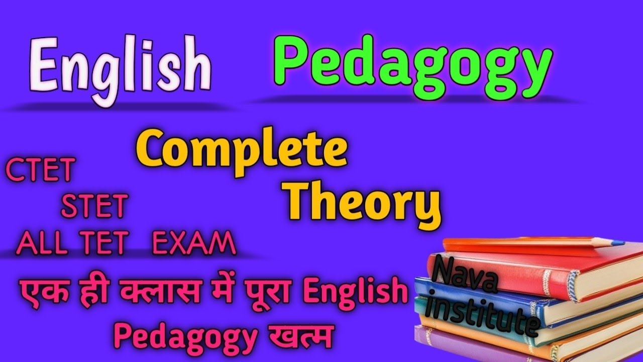 CTET 2025 English Pedagogy Complete in one marathon class - YouTube