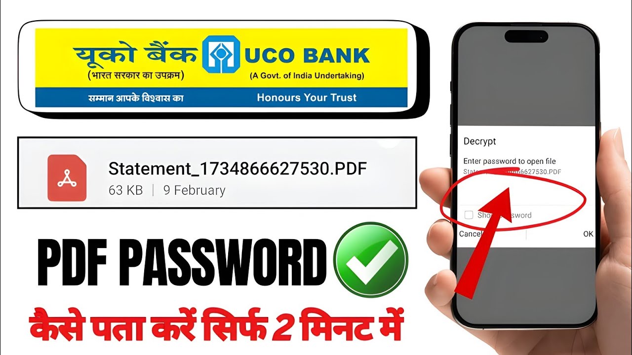 UCO Bank E-Statement PDF Password Problem Solve | UCO Bank Statement PDF Password | UCO Bank update.