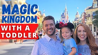 Magic Kingdom | Best and Worst Rides for Toddlers