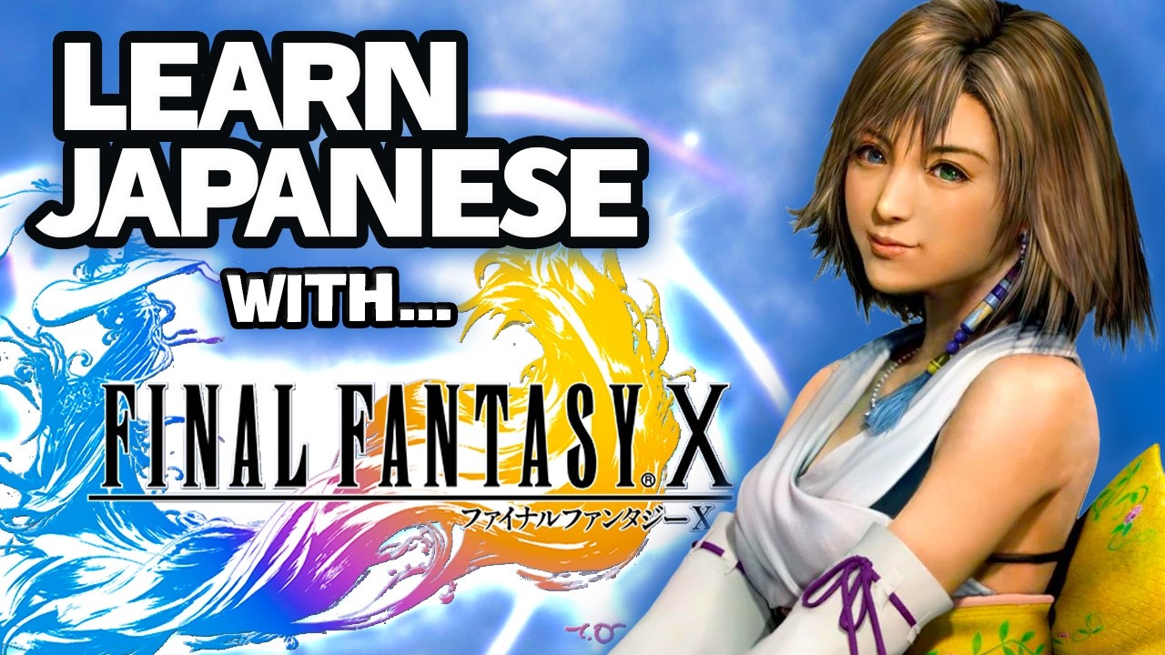 LEARN JAPANESE with Final Fantasy X! (Besaid Temple) - Vocab Series #58
